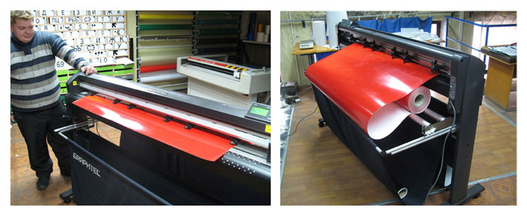 Graphtec FC8600-130