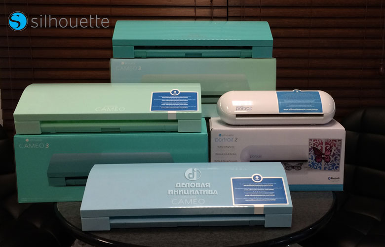 Silhouette CAMEO 3 -  