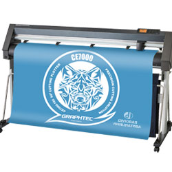 Graphtec CE7000-160 -   