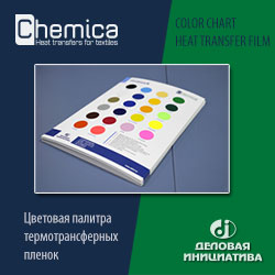 �������� ������� ���������������� ������ 