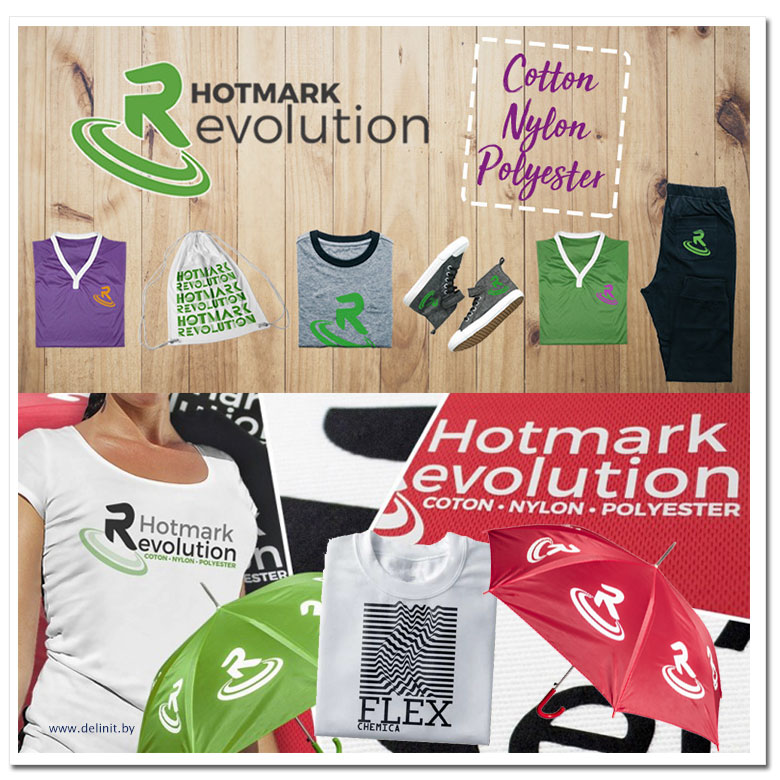 Hotmark Revolution - ���������������� ������ ��� �������, ������ � ����������