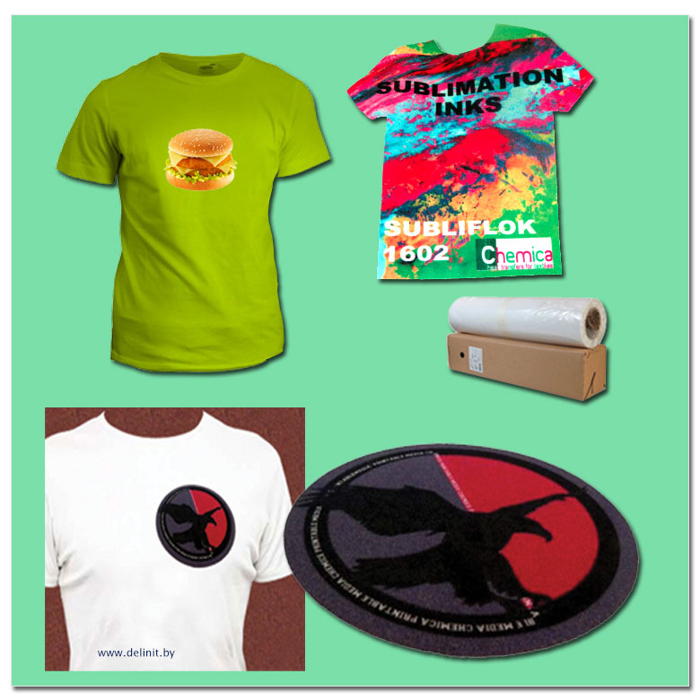 Subliflok - ���������������� ��������� ������ ��� �������������� ������