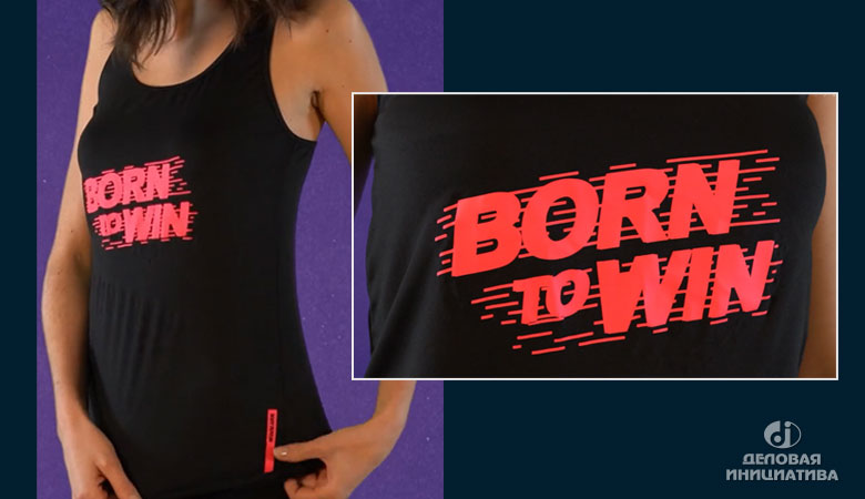 ���������������� ������ Winmark �������� �� ������� ����� ��� �������� - BORN to WIN!