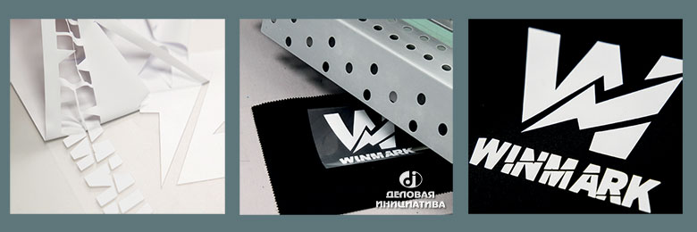 Winmark &ndash; ���������������� ������