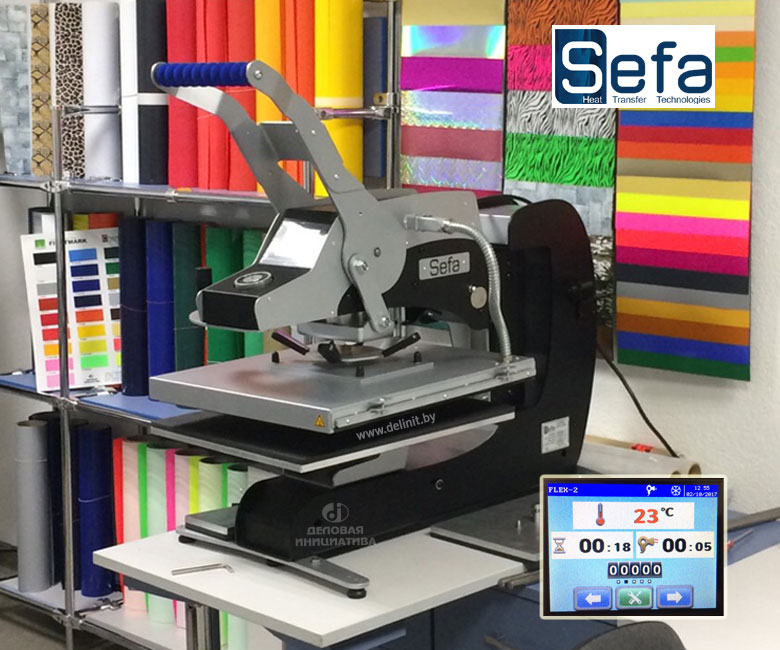 Sefa Rotex PRO - ���������������� ����� ��� �������������