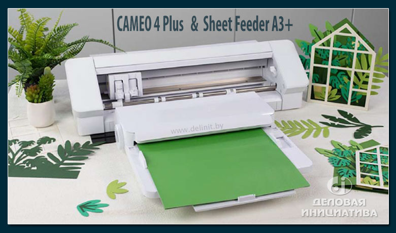 Cameo 4 Plus    Auto Sheet Feeder